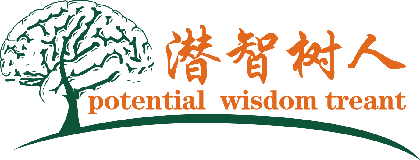 精美女小穴北京潜智树人教育咨询有限公司